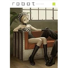���c�@���ӔC�ҏW �urobot�v vol.2