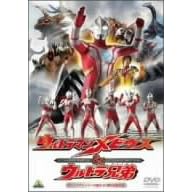 ウルトラマンメビウス&ウルトラ兄弟