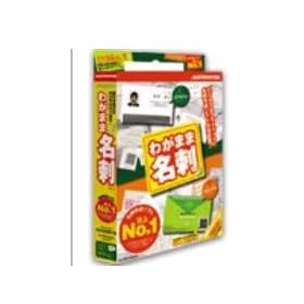 ���x���}�C�e�B �킪�܂ܖ��h /R.2 for Windows CD-ROM