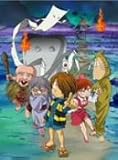[DVD]高山みなみ ゲゲゲの鬼太郎 16 [DVD]