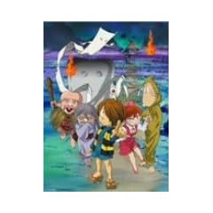 �Q�Q�Q�̋S���Y 18 [DVD]