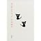 �C���X�g���`���Ă܂��B