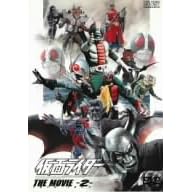 仮面ライダー THE MOVIE VOL.2
