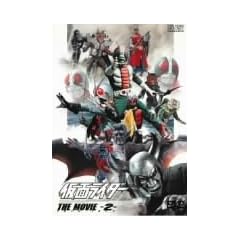 ���ʃ��C�_�[ THE MOVIE VOL.2 [DVD]