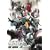 ���ʃ��C�_�[ THE MOVIE VOL.2 [DVD]