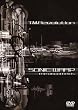 SONIC WARP [DVD]
