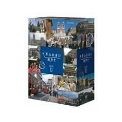 ���E�ӂꂠ���X���� BOX 2 [DVD]