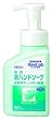 �T���� �n���h���{ ��p�A�n���h�\�[�v 300ml