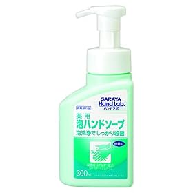 �T���� �n���h���{ ��p�A�n���h�\�[�v 300ml