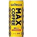 �W���[�W�A �}�b�N�X�R�[�q�[ 250g*30�{