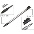 PDAIR 3 in 1 �X�^�C���X for Zaurus SL-C�V���[�Y VAVZ020013