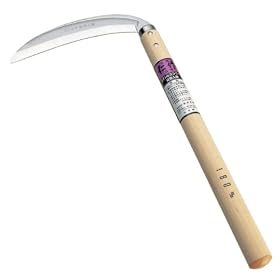 �m�� �X�e�����X�� �O������ 180mm No.130
