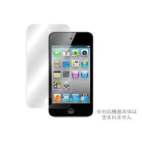 OverLay Brilliant for iPod touch(4th gen.) ������t���ی�V�[�g OBIPDT4