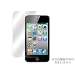 OverLay Brilliant for iPod touch(4th gen.) ������t���ی�V�[�g OBIPDT4