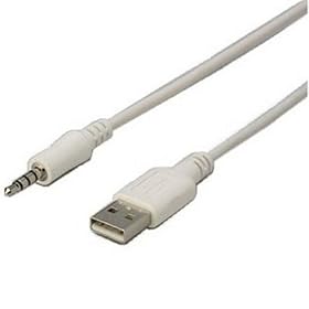 iBUFFALO Arvel iPod SHUFFLE�p USB�P�[�u�� 20CM�z���C�g CIPOD272