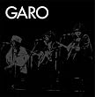 GARO BOX (���S���Y�����)(DVD�t)