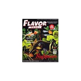 Aquazone FLAVOR 02 Nightmare