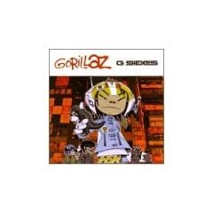 G SIDES
