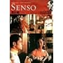�Ă̗� [DVD]