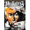 Hellsing Rescript III [DVD]