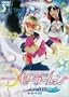 ��������m�Z�[���[���[�� Act.ZERO [DVD]