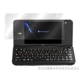 OverLay Brilliant for Viliv N5 ������t���ی�V�[�g OBVN5