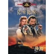 レジェンド･オブ･ヒーロー ロブ･ロイ [MGMライオン・キャンペーン]
