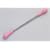 EPISTICK(�G�s�X�e�B�b�N)
