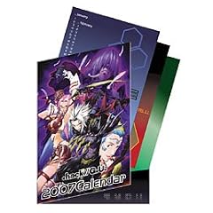 .hack//G.U.&Roots 2007�N �J�����_�[