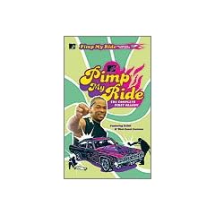 �s���v�E�}�C�E���C�h �ԉ�������! �t�@�[�X�g�E�V�[�Y�� [DVD]
