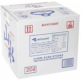 �������̂������� �R�� 20L