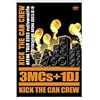 ARENA TOUR nolivenolife [DVD]