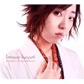 brave heart