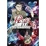 �閧(�g�b�v�E�V�[�N���b�g)~The Revelation~ File 6 [DVD]