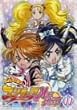 �ӂ���̓v���L���A Max Heart(11) [DVD]