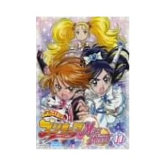 �ӂ���̓v���L���A Max Heart(11) [DVD]