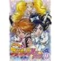 �ӂ���̓v���L���A Max Heart(11) [DVD]