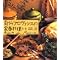 testy,and good lookin' cookin'book