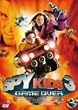�X�p�C�L�b�Y 3:�Q�[���I�[�o�[�y������2500�~�z [DVD]