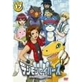 �f�W�����Z�C�o�[�Y(17) [DVD]