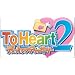ToHeart2 �f�X�N�g�b�v�A�N�Z�T���[ ��������