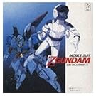 �@����mZ�K���_�� BGM COLLECTION VOL.3