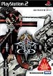 GUNGRAVE O.D.