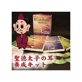 �������q�̎��@�{���L�b�g