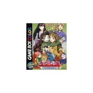 【クリックでお店のこの商品のページへ】ラブひなパーティー