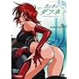 ���Ɛ��̃_�t�l VOL.9 [DVD]