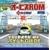 �p�C�I�j�A �I�[�r�XROM CNAD-OP09