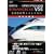 ���c�}�V�^���}���X�J�[ �^�]��W�] [DVD]