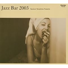 ���������v���[���c JAZZ BAR 2003