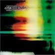 Ambulance Ltd